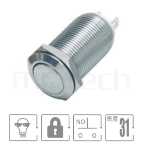 MP12-2ZF Series 零件外型示意圖,呈現產品: Φ12mm,有鎖兩段式,多用途防水按鈕開關的外觀,可藉由圖片確認開關是否適用。規格: Φ12mm,外徑14mm,不帶燈,1NO一組常開接點,自鎖有段平頭按鍵。開孔尺寸全系列涵蓋8Φ、12Φ、16Φ、19Φ、22Φ、25Φ及30Φ,金屬按鈕產品齊全,應用廣泛。