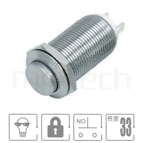 MP12-2ZK Series 零件外型示意圖,呈現產品: Φ12mm,自鎖,高強度外殼,金屬按鈕開關的外觀,產品訊息在圖片中一目了然。規格有: M12開關尺寸不帶燈,單接點,lock高柄,剛性強。金屬按鈕開關產品線完整,開孔孔徑Φ8mm、Φ12mm、Φ16mm、Φ19mm、Φ22mm、Φ25mm、Φ30mm...等,尺寸齊全。特色規格-大電流、薄型、超短款、指示燈、自鎖復歸...一應俱全。