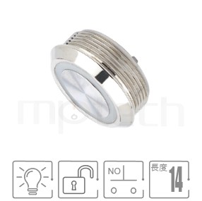 MP25T-4MF Series-超薄型LED照光金屬開關,IP65 IP67 防水，IK防護,超短,孔徑25mm,1NO,復歸回彈,平面,LED帶燈按鈕開關,多種燈色可選,環型帶燈,平面環形燈平圓形對照於pbm25,cmp,bpb,mp25n,KPB25,MPB25,MPS25,MW25,HK25B,HKYB25B,ft-25,GQ25,J25,EJ25,lb25b,qn25,材質-不鏽鋼,黃銅鍍鎳,鋁合金,自複式回彈防水防暴安全防護| MP16TECH提供您最完整的防水金屬按鈕開關產品與服務