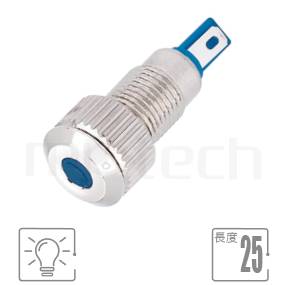 Read more about the article 金屬LED指示燈08mm ML08-2AR
