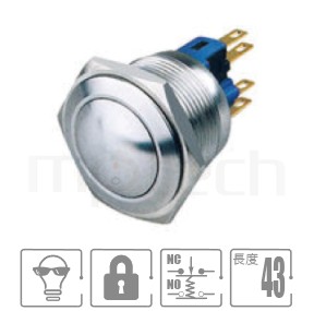 MP22-4zr Series-自鎖,弧形,無燈,球面，防水金屬按鈕開關| 防塵防水,22mm尺寸,一組常開+常閉接點1NO1NC押扣開關22mm孔徑,1NO1NC獨立的常開常閉接點,兩段式,弧型,無燈金屬按鈕,球面無燈金屬按鈕可對照KPB22,MPB22,MPS22,MW22,HK22B,HKYB22B,J22,EJ22,pbm22,cmp,bpb,GQ22,mp22n,ft-22,lb22b,qn22,,材質-不鏽鋼,黃銅鍍鎳,鋁合金,有鎖-IP65以上防水等級| MP16TECH提供您最完整的防水金屬按鈕開關產品與服務