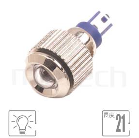 ML08-2AD Series-超亮 高亮度金屬LED指示燈(Metal LED Indicator) ,適用於烤箱 烤爐 連續爐 高溫 信號燈 指示燈 metal LED Pilot Lamp,開孔Φ8mm,耐腐蝕 抗腐蝕 LED 指示燈,金屬指示燈,LED六種燈色可選-紅、綠、藍、白、橘、黃,cmp pbm mpb itw pbm8i,高亮度點狀燈