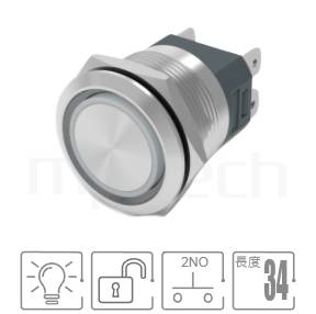 MP22H-6MF Series-大電流金屬按鈕開關,20A高電流LED照光金屬按鈕| 防水、防破壞,短款,Φ22mm開孔,2NO,無鎖,平柄,大電流LED帶燈按鈕開關,多種燈色可選,環形帶燈