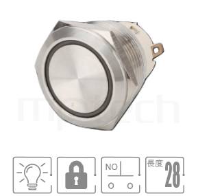 MP22S-4ZF Series-短款自鎖,短柄有段,帶燈金屬開關,不鏽鋼金屬按鍵| 防水、防破壞,22mm尺寸,一組常開接點1NO,lock,平面,帶燈金屬按鈕開關,多種顏色可選,光圈金屬帶燈,平面環形燈開孔Φ22mmlock指示燈開關,六種LED燈色可選-紅、綠、藍、白、橘、黃平面22mm 短柄金屬開關 | MP16TECH提供您最完整的防水金屬按鈕開關產品與服務