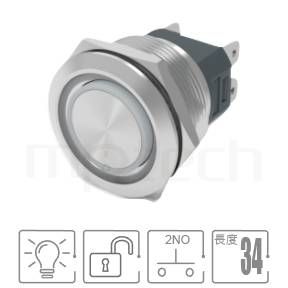 MP25H-6MF Series-大電流金屬按鈕開關,高電流帶燈金屬按鍵-IP65以上防水等級,短柄,孔徑25mm,二組常開接點2NO,無段,平頭,大電流天使眼金屬壓扣開關,多種顏色可選,高電流押扣開關