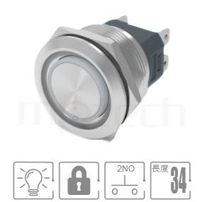 MP25H-6ZF Series-照光式大電流金屬按鈕開關，高電流按鍵壓扣開關|ip65 ip67 防水/防塵,短款開關,Φ25 開孔尺寸,2NO二組常開接點,自鎖型,平鈕,指示燈開關,六種LED燈色可選-紅、綠、藍、白、橘、黃,環型燈,2NO二組常開接點,自鎖,平鈕,大電流LED帶燈按鈕開關,多種燈色可選,環形