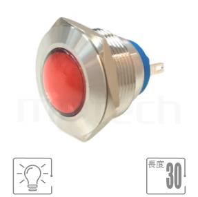 Read more about the article 金屬LED指示燈22mm ML22-2AD