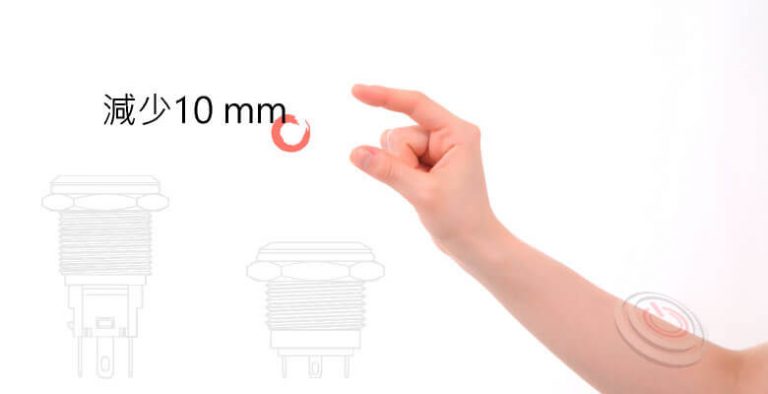 開關長度壓縮在25mm以下,相對於標準型的5PIN架構動輒 3~4 cm, 短款開關節省了三~四成空間,移除了常閉(N.C Normal Closed)、共點(Common Point)這兩個您沒用到的的接點樞紐零件,有效節省空間。取代GQ16,J16,EJ16,LAS2GQ,pbm16,cmp,MPB16,HK16B,HKYB16B,bpb,mp16n,ft-16,lb16b,qn16