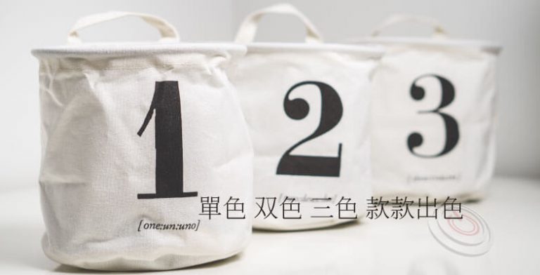 具有雙色三色的進階功能，標準的雙色規格為 紅色&綠色