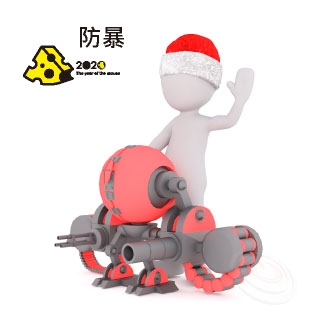    產品應用的場合和使用者的習性總是有點難預測，尤其工業應用中的碰撞實在難免；金屬按鈕開關高強度的金屬外殼，從面板前端完全包覆著內部的接點組件，堅固的防護等級可達IK08甚至IK10。所謂毋恃敵之不來，恃吾有以待之