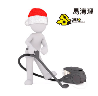    誰都希望有窗明几淨的工作場合。    金屬按鈕開關平柄款式露出於面板外的高度僅有1.5~2.0mm，這項特點特別在年度清掃或日常的設備維護上，倍感輕鬆；有別於其他按鈕開關高聳突出於面板上，清潔上總會有難以處理的死角，金屬防水開關讓使用者輕鬆地擦拭清理免煩惱。