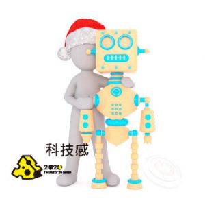 承認吧，客戶和您一樣都是以貌取人的。 外型精美的金屬開關，透著冷冽藍光的LED環形符號總帶著科技美感；無燈按鍵面上的不鏽鋼CD紋路也是低調的奢華，淡妝濃抹總相宜。