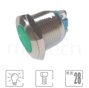 Read more about the article 金屬LED指示燈19mm ML19-2ARL