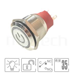 MP22F-5MQ Series-帶燈LED金屬按鈕,內建LED限流電阻 防水、防塵、耐腐蝕,,Φ22 開孔尺寸,外徑25mm,,一組常開+常閉+共點,復歸 自復位,平柄,LED帶燈按鈕開關,多種燈色可選,燈壓3V~6V & 9V~24V兩個級距,可客製110V 220V燈壓,天使眼電源符號,平面電源符號+環形電源符號加環形對照於KPB22,MPB22,MPS22,MW22,HK22B,HKYB22B,pbm22,cmp,bpb,mp22n,ft-22,J22,EJ22,GQ22,lb22b,qn22,材質-亮面黃銅防水按鍵押扣按鈕,自動復歸 防水、防塵、耐腐蝕| MP16TECH提供您最完整的防水金屬按鈕開關產品與服務