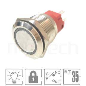 MP22F-5ZF Series-照光金屬按鈕,雙向LED無極性 防水、防破壞、耐腐蝕,,Φ22 開孔尺寸,外徑25mm,,一組常開+常閉+共點,有段,平頭,LED金屬按鈕帶燈,六種燈色可選，電阻內建,燈壓3V~6V & 9V~24V兩個級距,可客製110V 220V燈壓,天使眼電源符號,平面環形燈平頭相等於ft-22,KPB22,MPB22,MPS22,MW22,HK22B,HKYB22B,J22,EJ22,lb22b,qn22,GQ22,pbm22,cmp,bpb,mp22n,材質-黃銅亮面防水金屬按鍵,兩段式 防塵防水防化學腐蝕| MP16TECH提供您最完整的防水金屬按鈕開關產品與服務