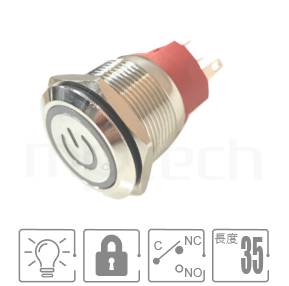 MP22F-5ZQ Series-天使眼金屬按鍵按鈕開關,雙極LED燈珠,正反都可接 防水、防破壞、耐腐蝕,,Φ22 開孔尺寸,外徑25mm,,1NO1NC1COM,自鎖型,平面,照光式金屬按鈕,燈壓3V~6V & 9V~24V兩個級距,可客製110V 220V燈壓,燈色自選,IO符號加環形燈,平面電源符號+環形環形+電源符號燈可對應於GQ22,J22,EJ22,KPB22,MPB22,MPS22,MW22,HK22B,HKYB22B,pbm22,cmp,bpb,mp22n,ft-22,lb22b,qn22,材質-防水 金屬 按鈕 按鍵 按壓 按押 亮面黃銅,自鎖防水防暴安全防護| MP16TECH提供您最完整的防水金屬按鈕開關產品與服務