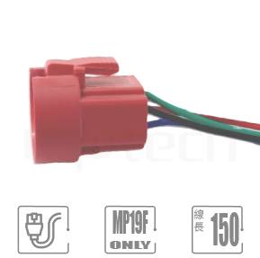 TH-MP19F 連接器帶線材,連接器配件,MP19F-5 系列專屬配件,帶線長150mm,線徑22 AWG, 尾端剝線10mm,可用以延長;無須焊接,可直接插於MP19F系列金屬按鈕開關底部,聯接底部的開關端子腳,並具有卡勾可使聯接更加穩定而不輕易脫落。| MP16TECH提供您最完整的防水金屬按鈕開關產品與服務"