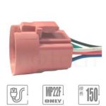 TH-MP22F 連接器帶線材,連接器配件,MP22F-5 系列專屬配件,帶線長150mm,線徑22 AWG, 尾端剝線10mm,可用以延長;無須焊接,可直接插於MP22F系列金屬按鈕開關底部,聯接底部的開關端子腳,並具有卡勾可使聯接更加穩定而不輕易脫落。| MP16TECH提供您最完整的防水金屬按鈕開關產品與服務"