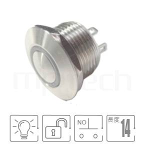 MP12K-4MJ Series 零件外型示意圖,顯示防水按鍵Φ12mm,無段復位,薄型防水金屬開關的外觀,可藉由圖片確認開關是否適用。參數規格:Φ12 開孔環型燈,常開1NO,復歸回彈球面,扁型,球面。