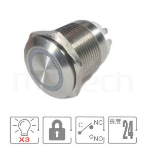 MP16S-7ZFRGB Series 零件外型示意圖,顯示金屬按鈕Φ16mm,自鎖,短款防水帶燈開關的外觀,從圖片輕鬆確認零件外觀。參數規格:孔徑16mm圓型燈,SPDT,有鎖兩段式平柄,小型短柄,三色LED紅藍綠,預設為共陽極接線。