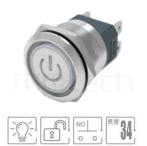MP22H-4MQ Series-LED帶燈照光金屬開關,天使眼防水按鈕 防水、防破壞、耐腐蝕,,開關尺寸22mm,外徑25mm,,一組常開接點,復歸 自復位,平頭,LED帶燈按鈕開關,多種燈色可選,字符+環形帶燈天使眼+電源燈GQ16,LAS2GQ,pbm16,J16,EJ16,cmp,bpb,mp16n,MPB16,HK16B,HKYB16B,ft-16,lb16b,qn16,PY1601A,57M,材質-不鏽鋼SUS,金屬外殼,自複自復 IP67防水防塵、耐腐蝕| MP16TECH提供您最完整的防水金屬按鈕開關產品與服務
