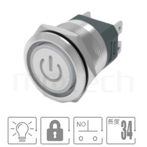 MP22H-4ZQ Series-天使眼金屬開關,LED帶燈防水按鈕-IP65以上防水等級,,開孔Φ22mm,外徑25mm,,1NO一組常開接點,自保持,平柄,LED燈金屬開關,LED帶燈,六種燈色可選,天使眼+電源燈電源符號+環形燈J16,EJ16,pbm16,cmp,bpb,GQ16,LAS2GQ,mp16n,ft-16,MPB16,HK16B,HKYB16B,lb16b,qn16,PY1601B,57M,材質-SUS,鋁合金,金屬外殼,自鎖 IP67防水、IK08防塵、耐腐蝕| MP16TECH提供您最完整的防水金屬按鈕開關產品與服務