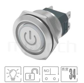 MP25H-4MQ Series-帶燈金屬按鈕開關,LED不鏽鋼按鍵-IP65以上防水等級,,Φ25mm開孔,外徑28mm,一組A接點,無鎖復位,平柄,帶燈金屬按鈕開關,多種顏色可選,天使眼+電源符號電源符號加環形J16,EJ16,pbm16,cmp,bpb,GQ16,LAS2GQ,mp16n,ft-16,MPB16,HK16B,HKYB16B,lb16b,qn16,PY1601B,57M,材質-鋁機殼,陽極處理外殼,不銹鋼金屬殼,復歸回彈 IP67防水、IK08防塵、耐腐蝕| MP16TECH提供您最完整的防水金屬按鈕開關產品與服務