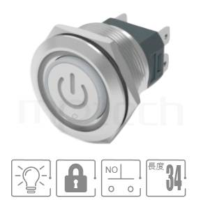 MP25H-4ZQ Series-帶燈金屬自鎖有段按鈕開關,LED不鏽鋼按鍵 IP67防水防塵、耐腐蝕,IK防暴,開孔25mm,常開接點,平面,LED燈金屬開關,LED帶燈,六種燈色可選,IO符號加環形燈字符+環形帶燈pbm16,cmp,bpb,mp16n,ft-16,GQ16,MPB16,HK16B,HKYB16B,LAS2GQ,J16,EJ16,lb16b,qn16,PY16002A,57M,材質-黃銅,鋁合金,不銹鋼,自鎖 MP16TECH提供您最完整的防水金屬按鈕開關產品與服務