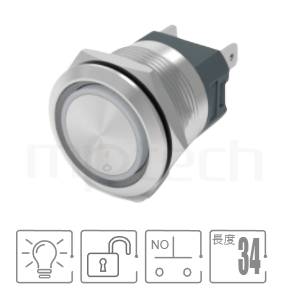 MP22H-4MF Series-大電流,高電流天使眼金屬按鍵按鈕開關,LED防水開關 防水、防破壞、耐腐蝕,復歸無段,22mm尺寸,外徑25mm,,1NO一組常開接點,自動復歸,平鈕,LED帶燈按鈕開關,多種燈色可選,圓型燈平圓形同等於GQ22,pbm22,cmp,bpb,KPB22,MPB22,MPS22,MW22,HK22B,HKYB22B,mp22n,ft-22,J22,EJ22,lb22b,qn22,材質-SUS不鏽鋼,黃銅,鋁殼,自複自復防水/防塵/防暴| MP16TECH提供您最完整的防水金屬按鈕開關產品與服務