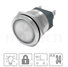 MP22H-4ZF Series-帶燈自鎖LED金屬按鈕,大電流,防水天使眼開關IP防水、IK防破壞、耐腐蝕,,22mm,外徑25mm,,1NO常開接點,兩段式帶鎖,平頭,照光金屬按鍵,LED六種燈色可選,內建電阻,環型平柄對應KPB22,MPB22,MPS22,MW22,HK22B,HKYB22B,pbm22,cmp,J22,EJ22,bpb,mp22n,ft-22,lb22b,qn22,GQ22,LAS4GQ,材質-鋁機殼,陽極處理外殼,不銹鋼金屬殼,有鎖 IP防塵防水防化學腐蝕| MP16TECH提供您最完整的防水金屬按鈕開關產品與服務