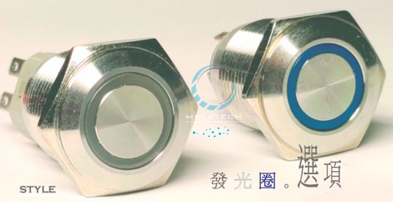 圖片隸屬於"常用的金屬按鈕開關發光燈號"文章，兩款發光圈分別是透明光圈及藍色光圈，表示鉑達金屬按鈕開關可以讓使用者事先選用預設的發光圈是否帶顏色，如果是藍光按鈕則可以選擇藍色的發光圈，在未通電的初始狀態下就呈現藍色的圓形色圈；也可選擇霧面白色透明的光圈配件。