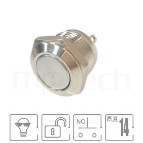 MP12C-2MF Series 零件外觀造型示意圖,呈現產品: Φ12mm,一組A接點,黃銅材質,短按鈕,金屬按鈕開關的零件外型圖,圖片用來確認零件適用程度。 MP12C-2MF產品規格為: Φ12mm,不帶燈,1NO一組常開接點,回彈觸發平頭按柄,縮短型。鉑達尺寸包含: Φ16mm、Φ19mm、Φ22mm、Φ25mm、Φ30...部分機種可配合尾部線套連接器快速安裝,適用於大型機台設備在施工現場的安裝。