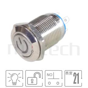 MP12-4MP Series 零件外型示意圖,呈現產品: Φ12mm,自動復歸,短柄小型,防水金屬按鈕的外觀,圖片用來確認零件適用程度。規格有: 12mm,外徑14mm,IO開機電源符號LED燈,一組常開接點,復歸自復位平頭按鍵,短按鈕,帶燈金屬按鈕開關,LED不鏽鋼按鍵,LED燈壓5V 6V 12V 24V 110V 220V。Φ8mm、Φ10mm、Φ12mm、Φ16mm、Φ19mm、Φ22mm、Φ25mm以及Φ30mm多樣尺寸規格,皆可搭配多款發光符號,多色LED,可客製雷雕字樣,彈性應用。