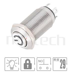 MP12-4ZE Series 零件外型示意圖,顯示金屬按鈕Φ12mm,有段,小型短款金屬帶燈按鈕的外觀,圖片用來確認零件適用程度。規格:孔徑12mm啟動符號,常開接點,lock凸柄,短款,高柄。