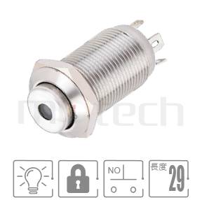 MP12-4ZV Series 零件外型示意圖,顯示防水按鍵Φ12mm,lock,短柄防水按鈕開關的外觀,圖片用來確認零件適用程度。參數規格:M12開關尺寸單點燈,常開1NO,lock凸面,短柄,自鎖型。