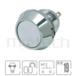 MP12R-2MF Series 零件外型示意圖,顯示防水按鍵Φ12mm,自動復歸,小型短柄防水開關的外觀,藉由圖片迅速確認產品外型。各項參數:Φ12 開孔無燈,1NO,無段復位平形,小型短款,標準通用型。