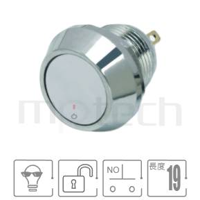 MP12R-2MF Series 零件外型示意圖,顯示防水按鍵Φ12mm,自動復歸,小型短柄防水開關的外觀,藉由圖片迅速確認產品外型。各項參數:Φ12 開孔無燈,1NO,無段復位平形,小型短款,標準通用型。