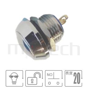 MP12R-2MR Series 零件外型示意圖,顯示防水按鈕Φ12mm,無鎖復位,小型短款防水按鈕的外觀,圖片可迅速觀察產品外觀特性。規格:M12開關尺寸不帶燈,常開1NO,復位無段圓頭,小型短柄,球型。