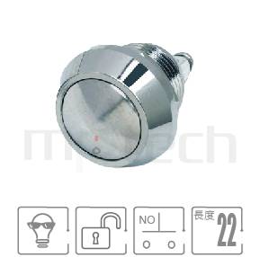 MP12R-2MRL Series 零件外型示意圖,顯示金屬按鈕Φ12mm,自動復歸,接線柱防水LED按鍵的外觀,圖片用來確認零件適用程度。參數規格:Φ12mm開孔不帶燈,常開1NO,復歸自復位球形,螺絲柱,短款。