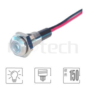 ML08-2AL Series 零件外觀造型實體照片,呈現產品: Φ8mm,15公分帶線,燈罩預設為透明款,多種燈色可挑選 ,藉由圖片可迅速確認金屬指示燈的零件外型。 ML08-2AL產品規格為: 8mm,,透明LED燈罩,可作為電源開機信號防水指示燈。耐衝擊防暴抗破壞、兼顧美觀與防護的防水按鈕開關尺寸包含: Φ8mm、Φ10mm、Φ12mm、Φ16mm、Φ19mm、Φ22mm、Φ25mm...甚至Φ30mm的開孔螺牙尺寸,可適用各類場合應用。