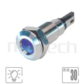 ML08-2AQ Series 零件外觀造型實體圖,呈現產品: Φ8mm,內凹型透光燈罩金屬信息訊號指示燈,高強度防水防塵性能金屬指示燈的零件外型圖,圖片可迅速確認開關外觀。 ML08-2AQ產品規格為: Φ8mm,LED透光燈罩內縮內凹下陷的款式,可作為電源開機信號,IP65防水指示燈,Φ5.5較大光圈。金屬開關及指示燈產品線包含Φ8mm、Φ10mm、Φ12mm、Φ16mm、Φ19mm、Φ22mm、Φ25mm以及Φ30mm,具多種防護等級,戶外使用不擔心。