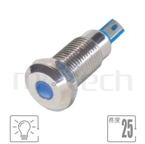 ML08-2AR Series 零件外觀造型示意圖,呈現產品: Φ08mm,燈號可清楚標示設備、產品的即時狀態,耐撞堅固可靠金屬指示燈的零件外型圖,可藉由圖片確認開關是否適用。 ML08-2AR產品規格為: Φ08mm,,室外全天候可用的防水指示燈。開孔尺寸全系列涵蓋8Φ、12Φ、16Φ、19Φ、22Φ、25Φ及30Φ,金屬信號指示燈及金屬按鈕產品齊全,應用廣泛。