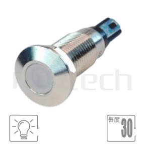 ML08-2AR0J Series 零件外觀造型示意圖,呈現產品: Φ08mm,白色霧面透明燈罩,高強度金屬指示燈的零件外型圖,圖片用來確認零件適用程度。 ML08-2AR0J產品規格為: Φ08mm,,霧面透明lLED燈罩,Φ5.5加大面積發光點。全系列開孔尺寸包含8mm、12mm、16mm、19mm、22mm、25mm及30mm,消費型機種到設備儀器皆可使用。